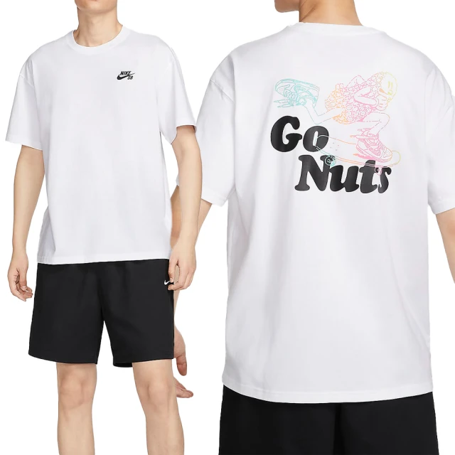 NIKE 耐吉 AS M NK SB Tee LOGO LBR GCEL 男款 白色 運動 休閒 短袖 上衣 HM4457-100