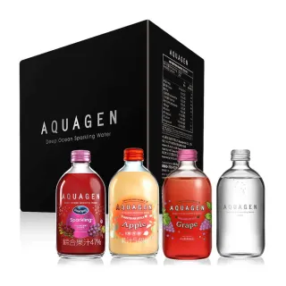 即期品【AQUAGEN】海洋深層氣泡水派對箱330mlx9瓶(有效期限：2025/8/28)