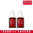 【DR.WU 達爾膚】杏仁酸亮白煥膚精華18% 15ML(2入組)