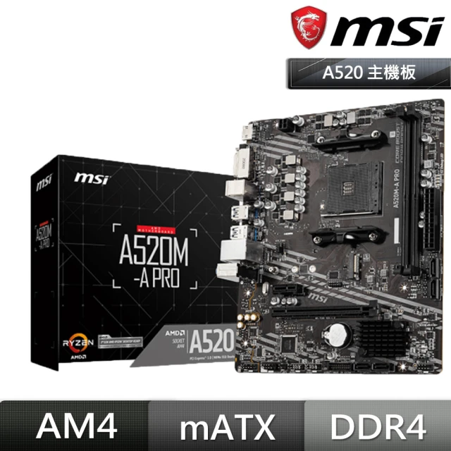 MSI 微星 PRO B760M-E D5 主機板評價推薦