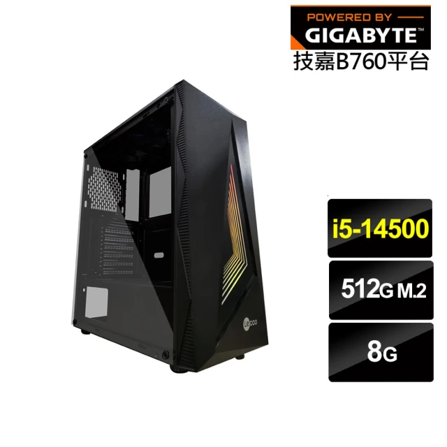 技嘉平台 i5十四核{土星環N81B}文書電腦(i5-14500/B760/8G/512G)