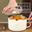 【Klova】304不鏽鋼帶蓋泡面碗 雙層隔熱防燙 外帶飯盒 便當盒 學生宿舍餐碗 湯杯(帶餐具 1100ml)