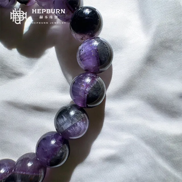 【赫本珠寶】收藏級極光23-紅極光手鍊(8mm)