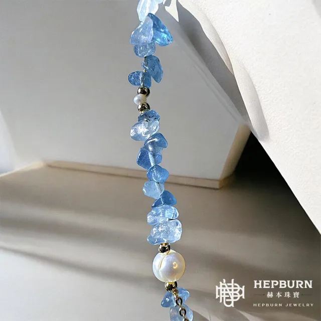 【赫本珠寶】設計款海藍寶隨形海洋一貝子項鍊