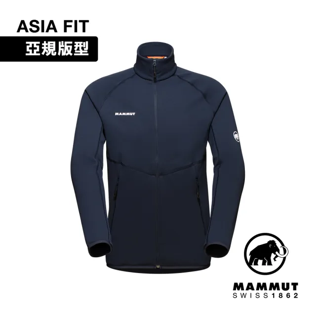 【Mammut 長毛象】Aconcagua ML Jacket AF Men 運動刷毛機能立領外套 男款 海洋藍 #1014-04292