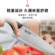 【Tefal 特福】不鏽鋼系列多用途剪刀