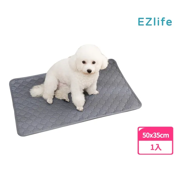 【2026】環保尿布墊推薦ptt》10款高評價人氣品牌排行榜 | BALIMAN情報局