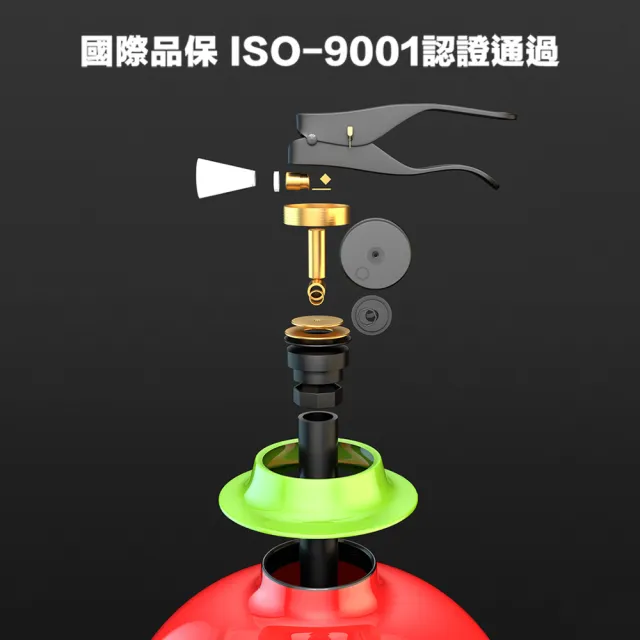 【防災專家】2入組 10型乾粉滅火器 附掛勾 國家認證(滅火器 探測器 住警器 偵煙 偵測 火災警報器)