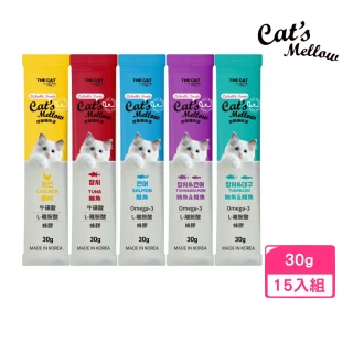 【THE CAT】厚韻貓肉泥 30g*15入組  Omega-3｜牛磺酸｜L-離胺酸｜蜂膠(貓零食)