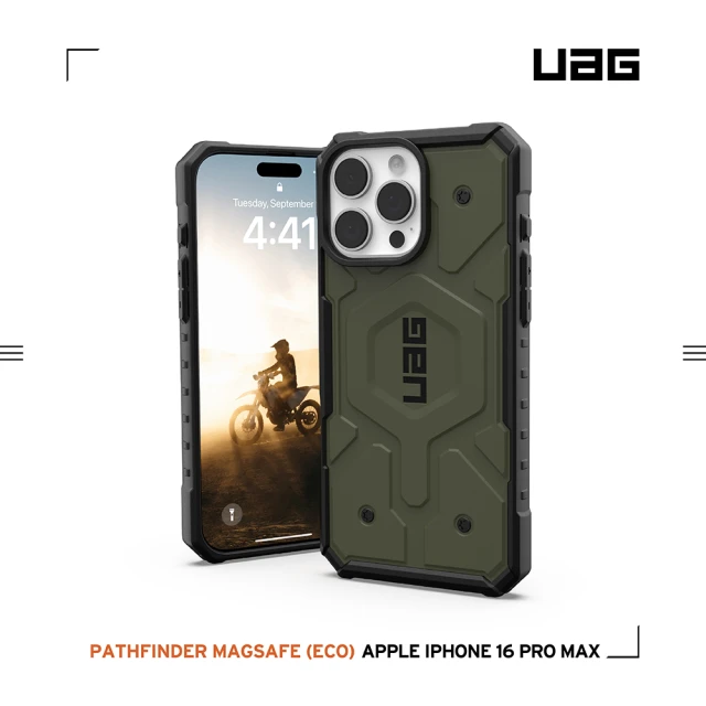 UAG iPhone 16 Pro Max 磁吸耐衝擊經典保護殼-綠(支援MagSafe無線充電)