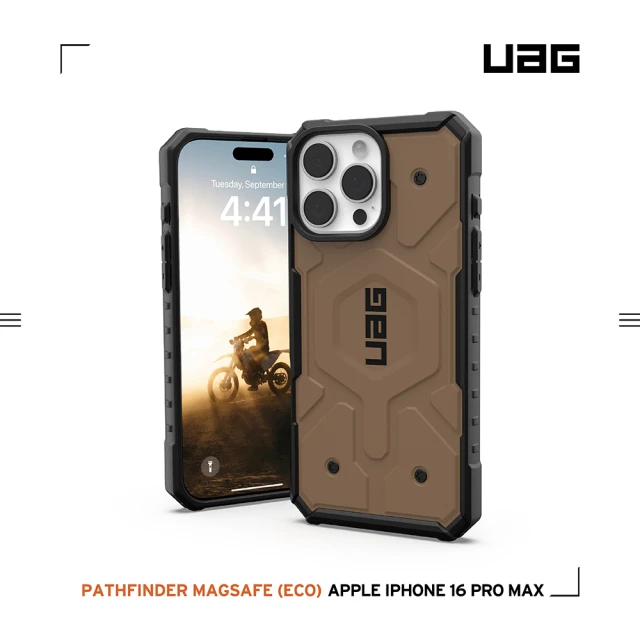 UAG iPhone 16 Pro Max 磁吸耐衝擊經典保護殼-沙(支援MagSafe無線充電)