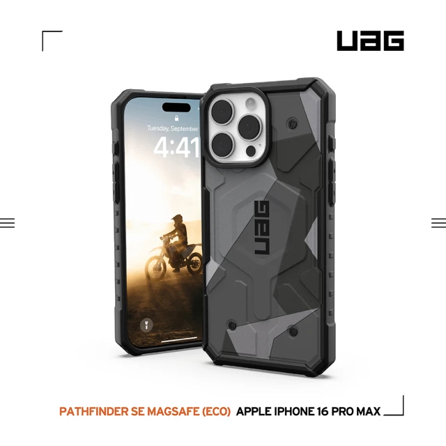 UAG iPhone 16 Pro Max 磁吸耐衝擊經典保護殼-幾何黑(支援MagSafe無線充電)