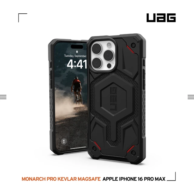 UAG iPhone 16 Pro Max 磁吸頂級（特仕）版耐衝擊保護殼-軍用黑(支援MagSafe無線充電)