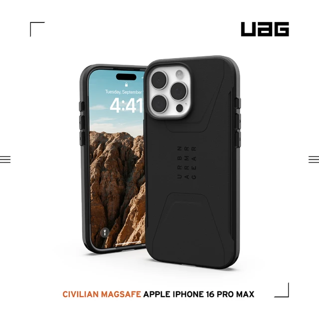 UAG iPhone 16 Pro Max 磁吸耐衝擊簡約保護殼-黑(支援MagSafe無線充電)