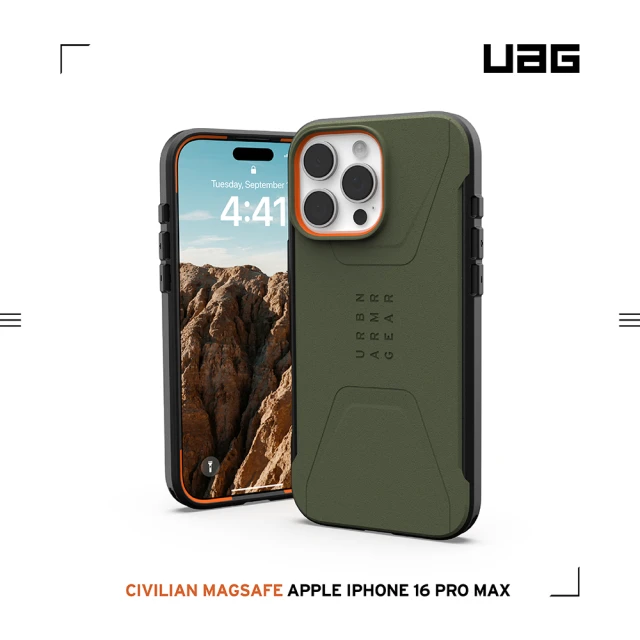 UAG iPhone 16 Pro Max 磁吸耐衝擊簡約保護殼-綠(支援MagSafe無線充電)