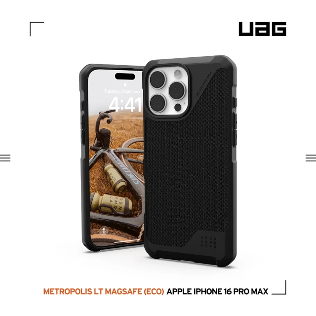 UAG iPhone 16 Pro Max 磁吸耐衝擊都會保護殼-軍用黑(支援MagSafe無線充電)