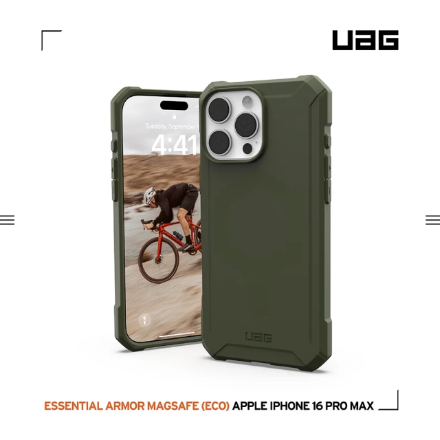 UAG iPhone 16 Pro Max 磁吸耐衝擊輕量保護殼-綠(支援MagSafe無線充電)