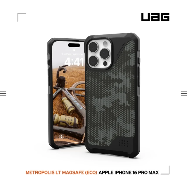 UAG iPhone 16 Pro Max 磁吸耐衝擊都會保護殼-迷彩黑(支援MagSafe無線充電)