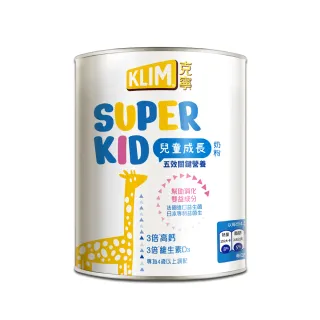 【克寧 Super Kid】兒童成長奶粉800g