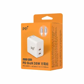 【PQI 勁永】35W GaN 快速充電器+USB-C to C編織線組合包