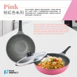 【PERFECT 理想】韓國晶鑽2代IH不沾平底鍋32cm無蓋粉紅 韓國製造(可用於IH爐及各式爐具)