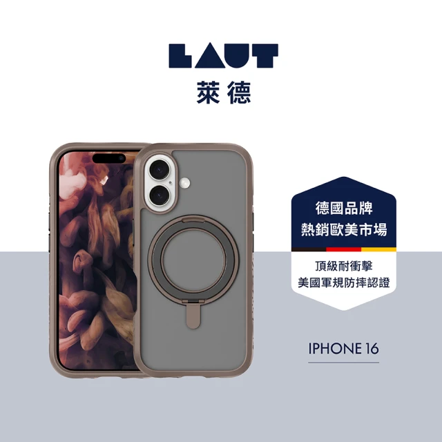 LAUT 萊德 iPhone 16 磁吸360支架軍規耐衝擊