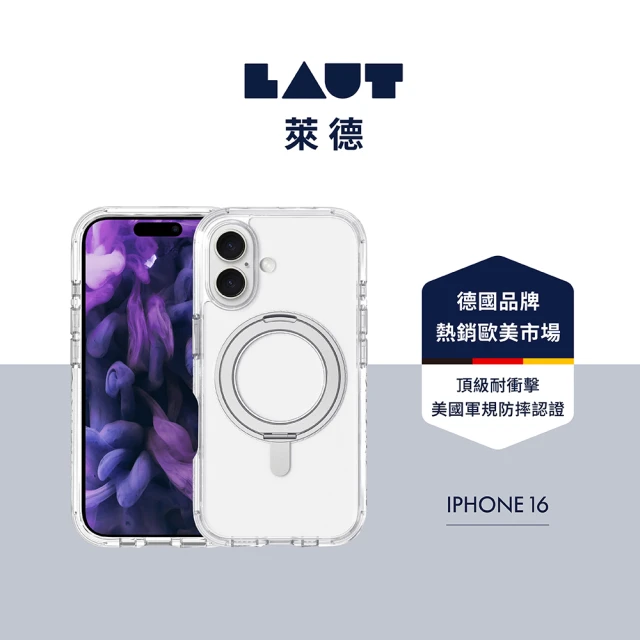 LAUT 萊德 iPhone 16 磁吸360支架軍規耐衝擊保護殼-透明(支援MagSafe功能)