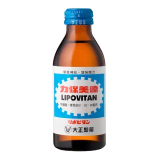 【大正製藥】力保美達150ml24入(日本機能飲料第一品牌)