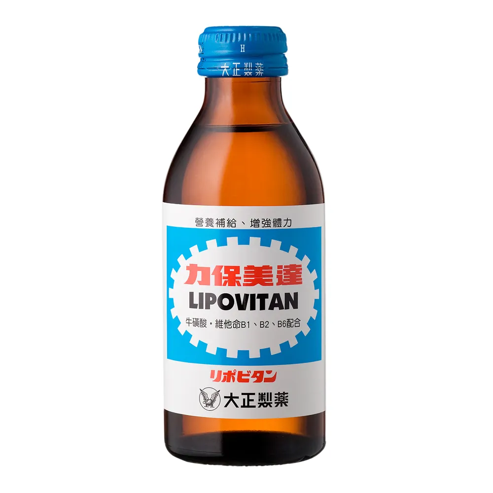 【大正製藥】力保美達150ml24入(日本機能飲料第一品牌)