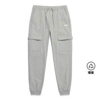 【國家地理服飾官方旗艦】女裝 ARCHELON 平織窄款縮口長褲 - 青綠色(環保材質)