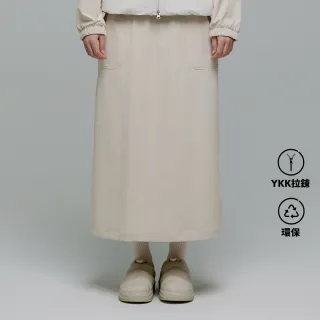 【國家地理服飾官方旗艦】女裝 ARCHELON 平織彈力褲腰休閒長裙 - 淺米色(環保材質)