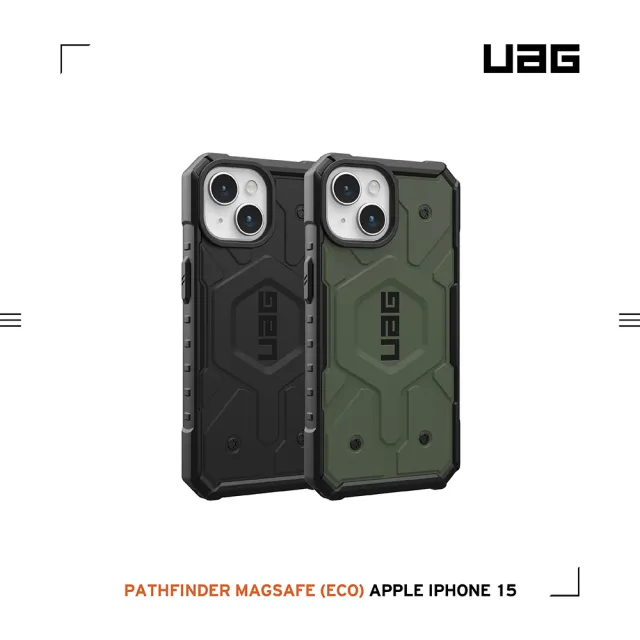 【UAG】iPhone 15 磁吸式耐衝擊保護殼-綠(吊繩殼 支援MagSafe功能)