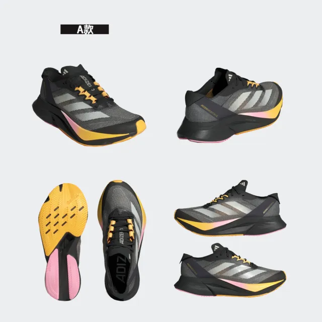 【adidas 愛迪達】雙11 運動鞋 慢跑鞋 男鞋 女鞋 ADIZERO BOSTON 12(IF9221&IF9210&IF9212)