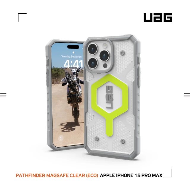 UAG iPhone 15 Pro Max 磁吸式耐衝擊保護殼（按鍵式）-透明（螢光圈）(支援MagSafe功能)