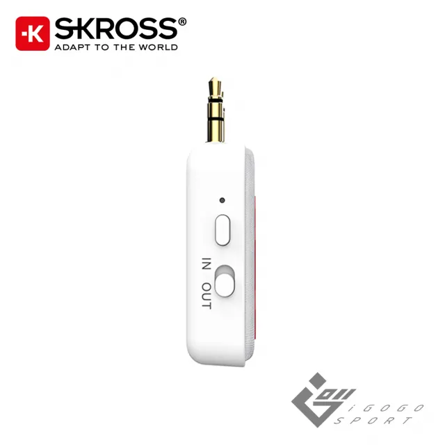 瑞士skross 飛機用無線藍牙音訊接收發射器(飛機 藍牙 轉接器 音源 發射器 車用 車載)