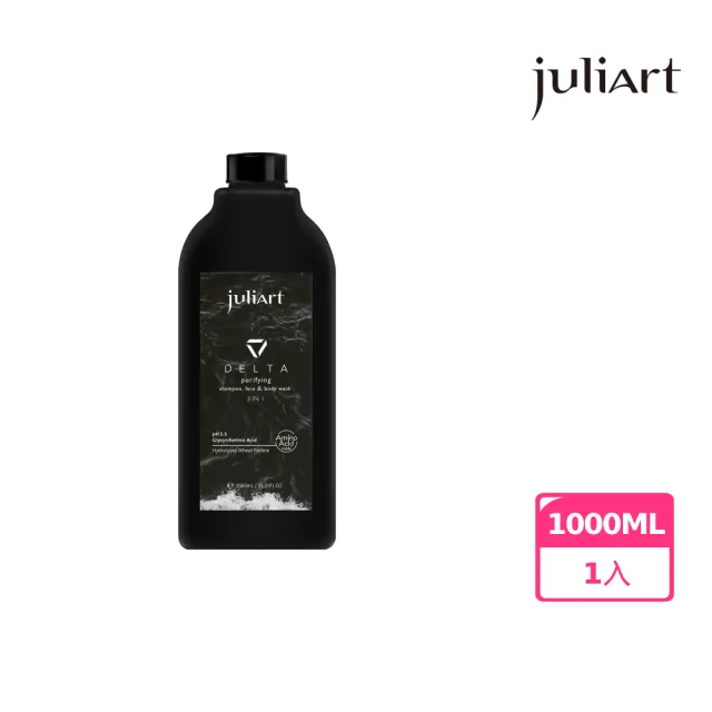 【juliArt 覺亞】Delta洗髮沐浴露 1000mL(洗髮精/洗髮沐浴露/沐浴露)