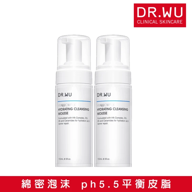 【DR.WU 達爾膚】玻尿酸保濕潔顏慕斯150ML(2入組)