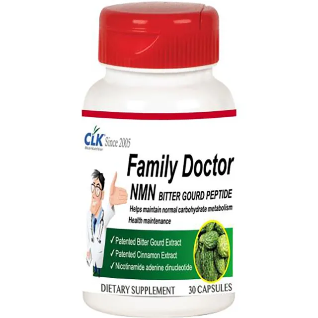 【CLK 健生】NMN苦瓜胜肽膠囊x3瓶(促進新陳代謝、調節生理機能)