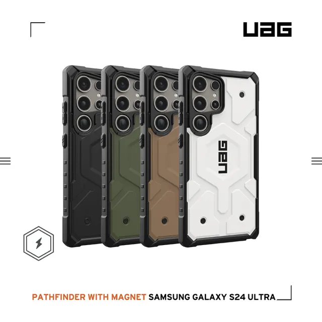 【UAG】Galaxy S24 Ultra 磁吸式耐衝擊保護殼-白(支援MagSafe功能)