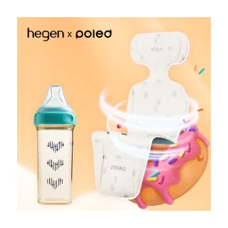 【Poled 總代理】AIRLUV4 Donut 風扇涼感墊 + hegen x Selina聯名誕藍奶瓶330ml