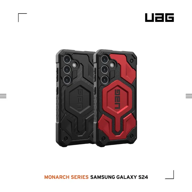 【UAG】Galaxy S24 頂級版耐衝擊保護殼-碳黑(支援無線充電 10年保固)