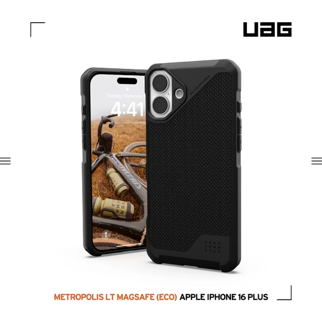 UAG iPhone 16 Plus 磁吸耐衝擊都會保護殼-軍用黑(支援MagSafe無線充電)