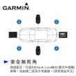 【GARMIN】Dash Cam 46 1080P/140度廣角行車記錄器