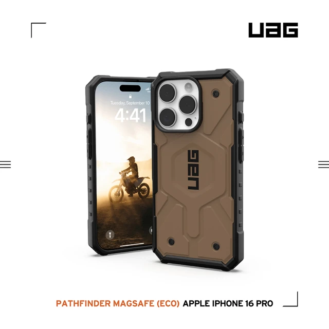 UAG iPhone 16 Pro 磁吸耐衝擊經典保護殼-沙(支援MagSafe無線充電)