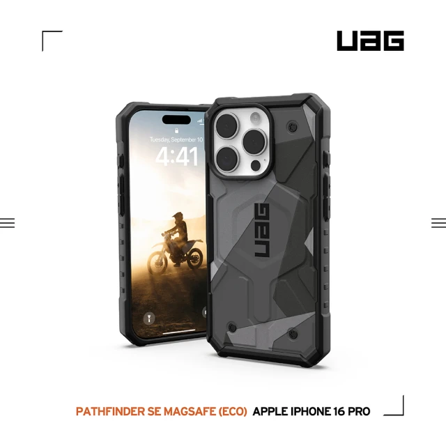 UAG iPhone 16 Pro 磁吸耐衝擊經典保護殼-幾何黑(支援MagSafe無線充電)