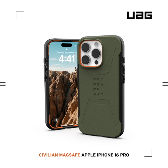 UAG iPhone 16 Pro 磁吸耐衝擊簡約保護殼-綠(支援MagSafe無線充電)