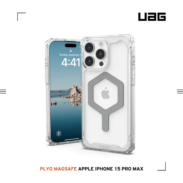 【UAG】iPhone 15 Pro Max 磁吸式耐衝擊保護殼（按鍵式）-極透明（灰圈）(支援MagSafe功能)