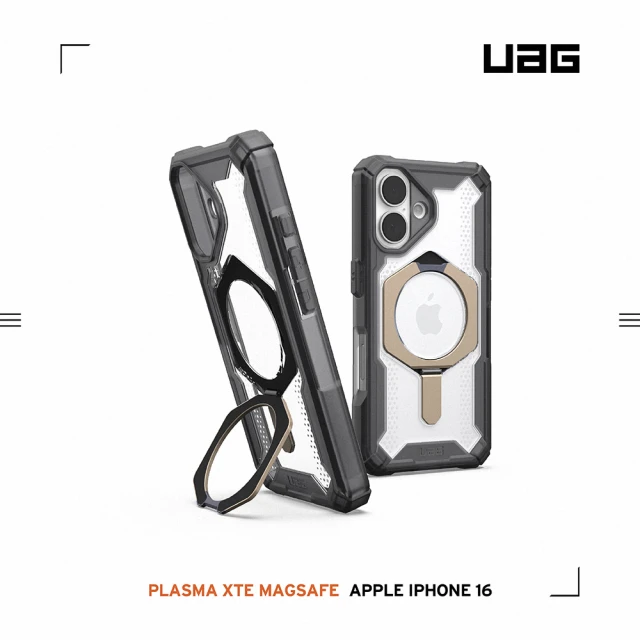 UAG iPhone 16 Plus 磁吸耐衝擊全透保護殼-