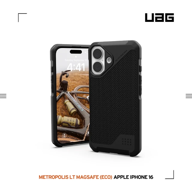 UAG iPhone 16 Plus 磁吸耐衝擊全透保護殼-