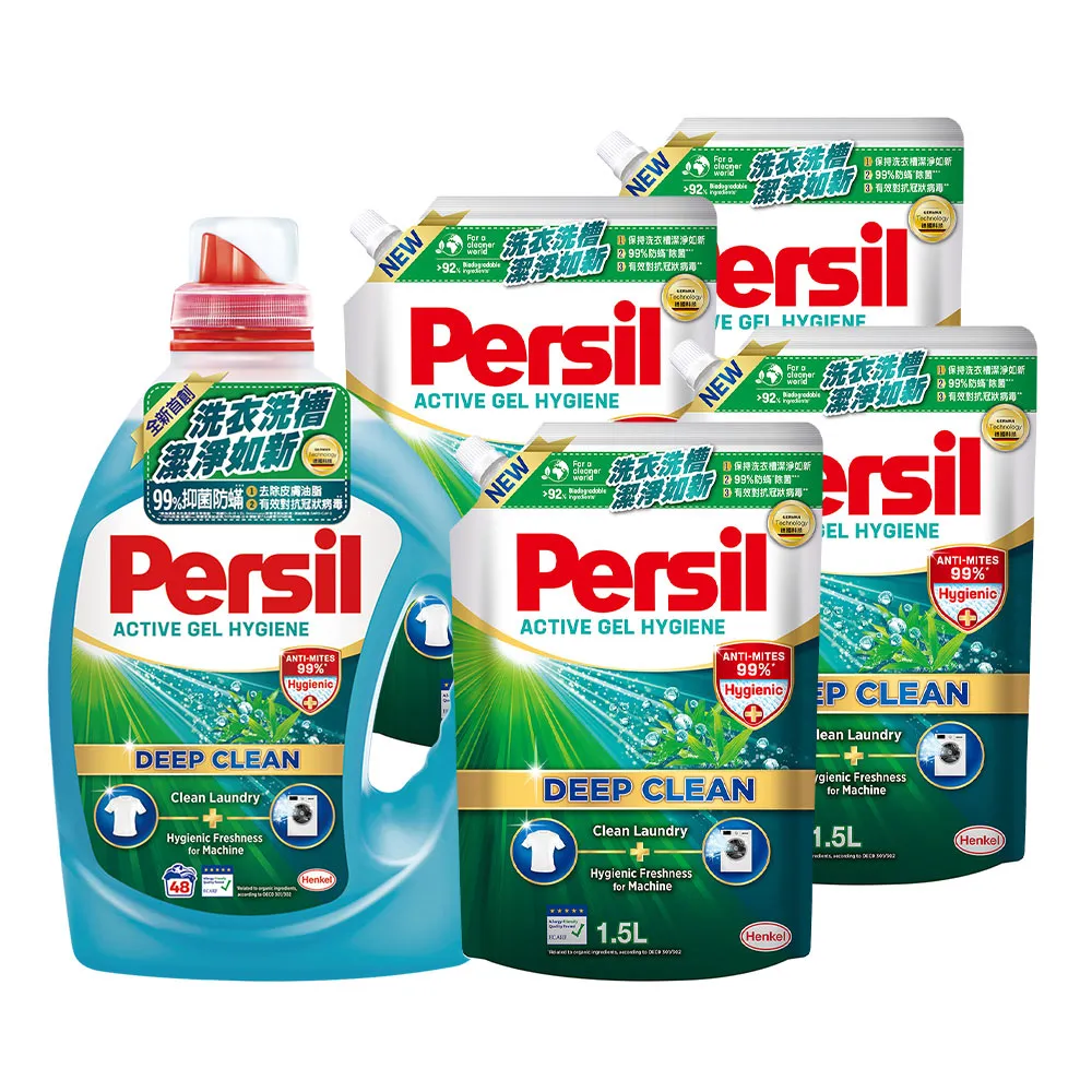 【Persil 寶瀅】深層酵素濃縮洗衣精1瓶+補充包x4(強效/抑菌防螨)